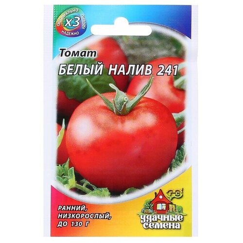 Семена Томат 'Белый налив 241'
