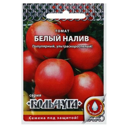 Семена Томат "Белый Налив 241"