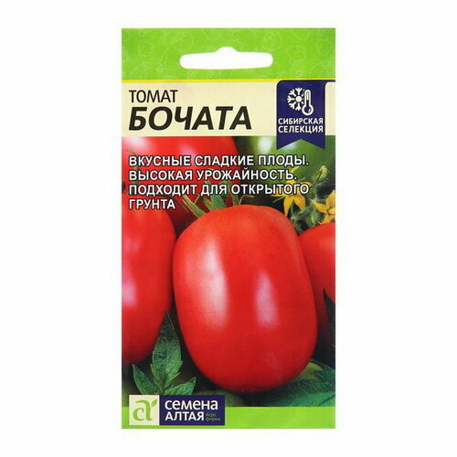 Семена Томат "Бочата"