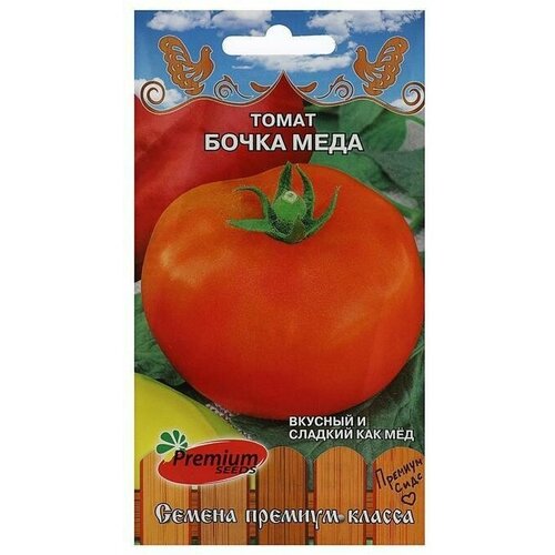 Семена Томат 'Бочка Мёда'