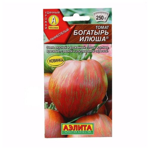 Семена Томат "Богатырь Илюша"