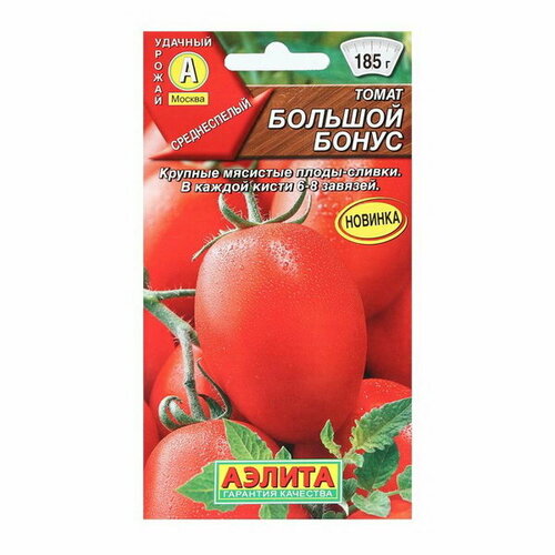 Семена Томат "Большой бонус"