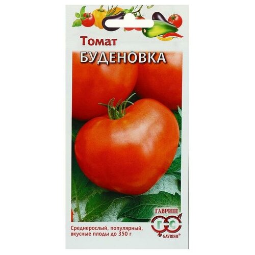 Семена Томат "Буденовка"