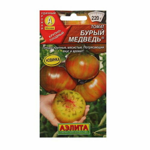 Семена Томат "Бурый медведь"
