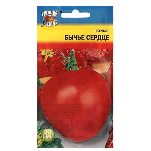 Семена Томат "Бычье сердце"
