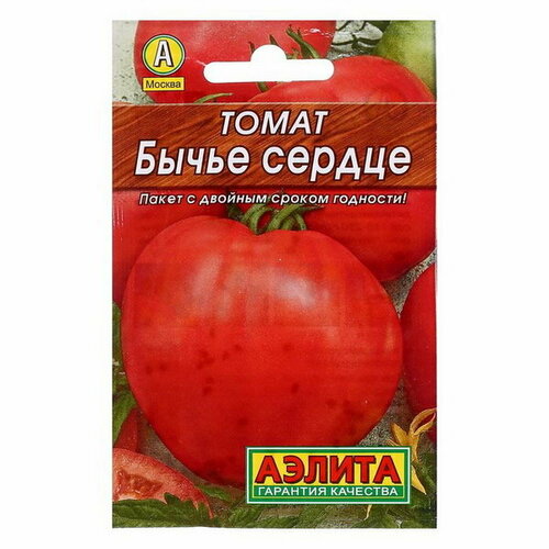 Семена Томат "Бычье сердце"