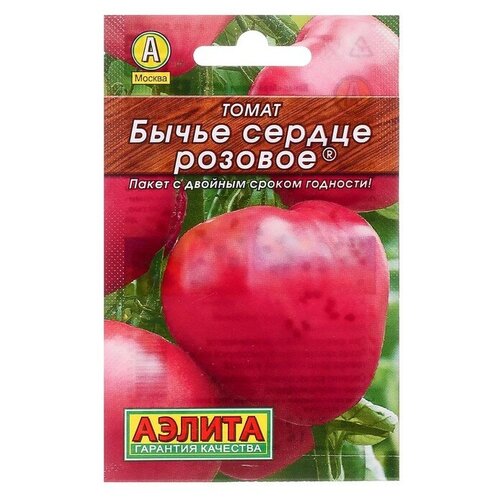Семена Томат "Бычье сердце" розовое