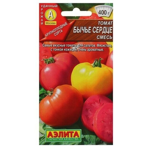 Семена Томат 'Бычье сердце'