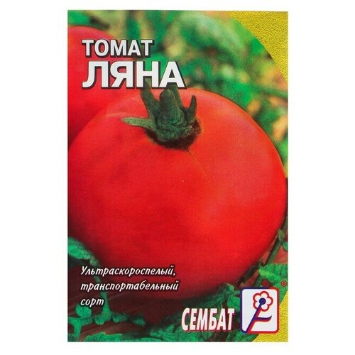 Семена Томат "Ляна"