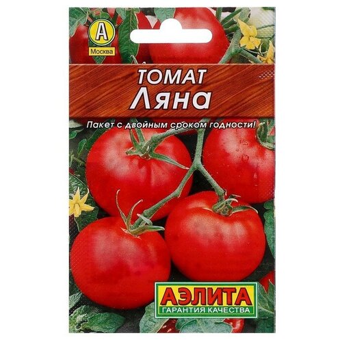 Семена Томат 'Ляна' 'Лидер'