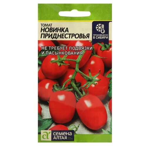 Семена Томат 'Новинка Приднестровья'