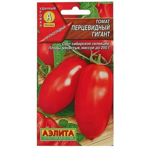 Семена Томат 'Перцевидный гигант'
