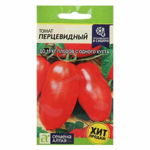 Семена Томат 'Перцевидный'