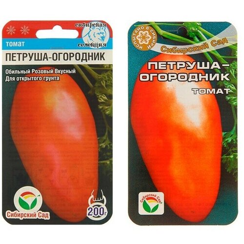 Семена Томат 'Петруша-огородник'
