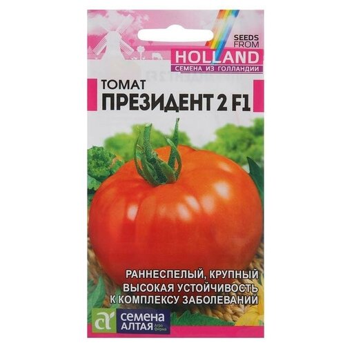 Семена Томат 'Президент 2'