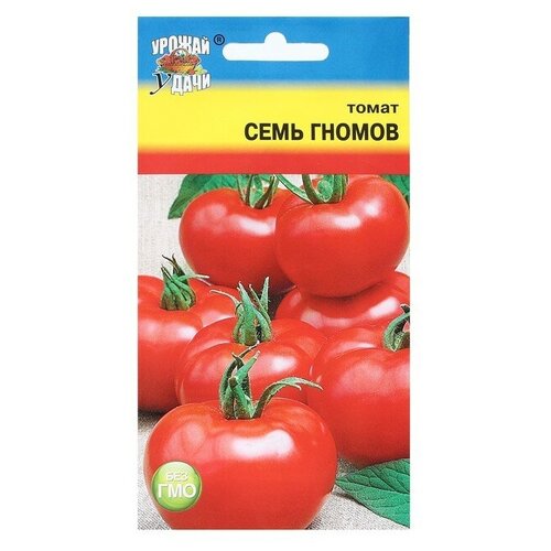 Семена Томат "семь гномов"