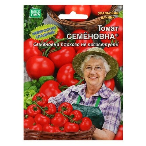 Семена Томат Семеновна