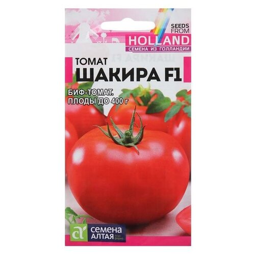 Семена Томат 'Шакира'