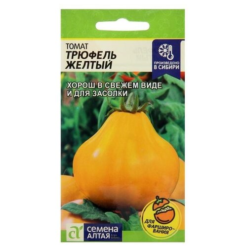 Семена Томат 'Трюфель'