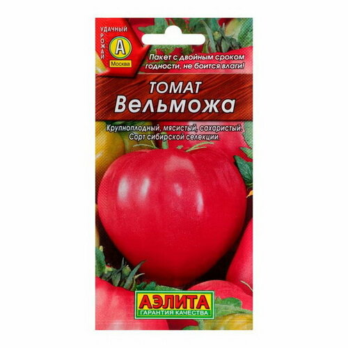 Семена Томат "Вельможа"