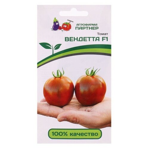 Семена Томат "Вендетта"