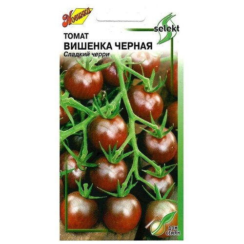Семена Томат "Вишенка черная" select