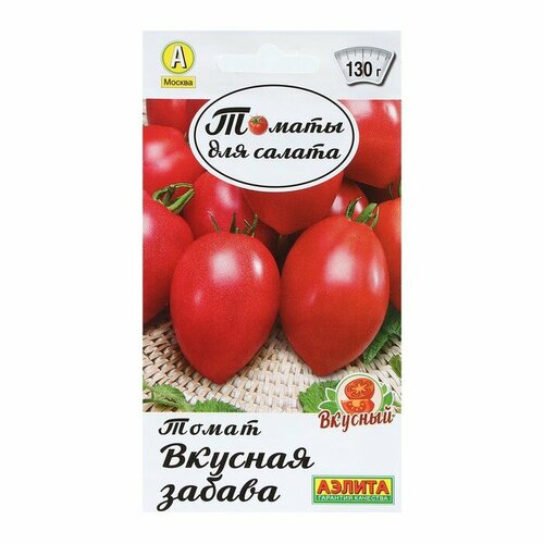 Семена Томат Вкусная забава Р Томаты для салата 0