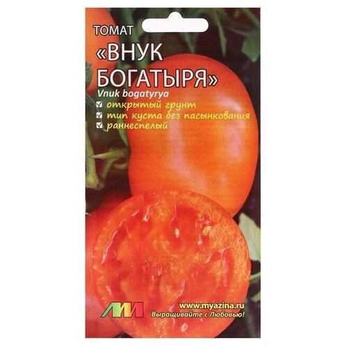 Семена Томат "Внук богатыря"