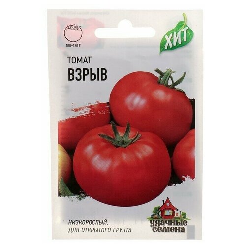 Семена Томат "Взрыв"