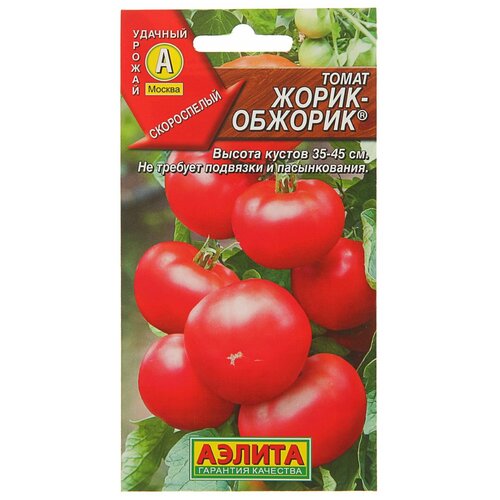 Семена Томат 'Жорик-обжорик'