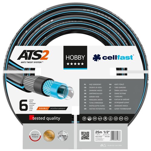 Шланг Cellfast HOBBY ATS2