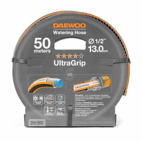 Шланг для полива DAEWOO UltraGrip DWH 5117 (1/2"