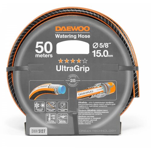 Шланг для полива DAEWOO UltraGrip DWH 5127 50м 15мм 5/8" фото