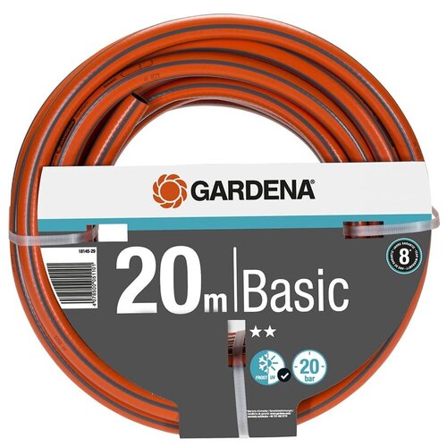 Шланг для полива GARDENA Basic 1" х 20 м 18146-29.000.00 фото