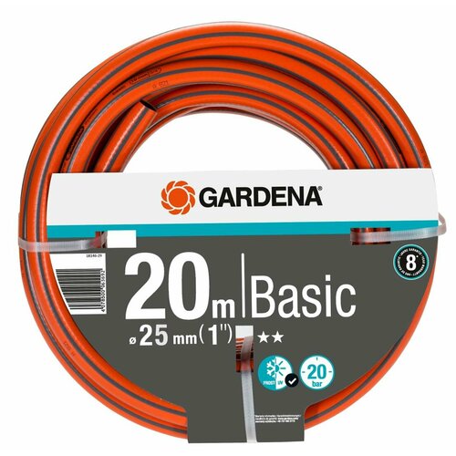 Шланг для полива Gardena Basic ø25 мм 20 м ПВХ фото