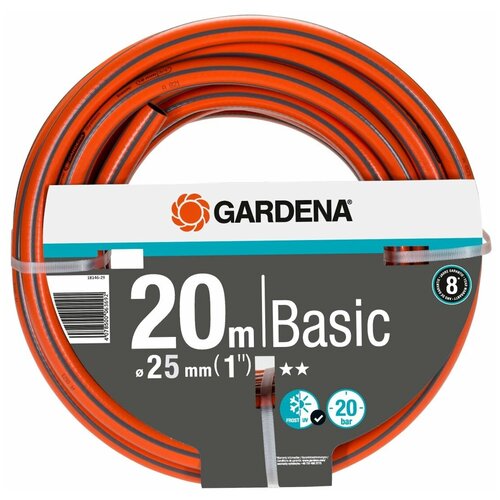 Шланг для полива Gardena Basic ø25 мм 20 м ПВХ фото