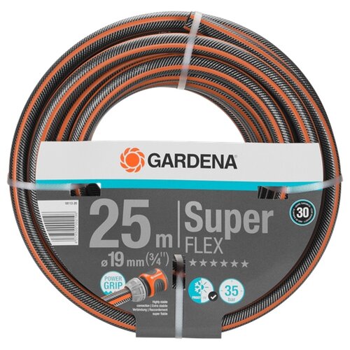 Шланг GARDENA SuperFLEX