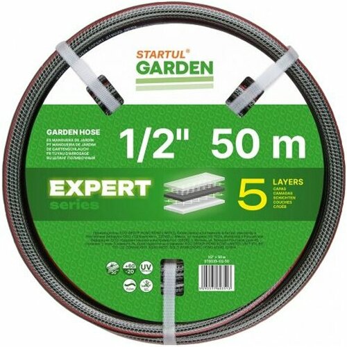 Шланг Startul поливочный 1/2" 50м GARDEN EXPERT ST6035-1/2-50 фото