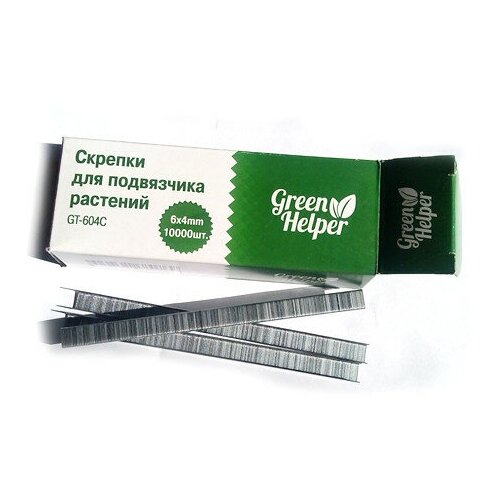 Скрепки для подвязчика Green Helper GT-105 / GT-604C фото