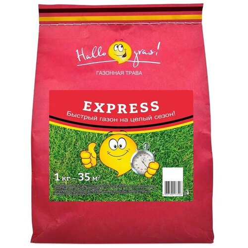 Смесь семян Hallo Gras! Express