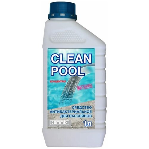 Средство для бассейнов антибактериальное "Clean POOL" Cemmix