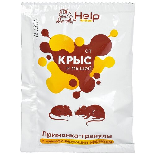 Средство Help Приманка гранулы для уничтожения крыс и мышей 80291