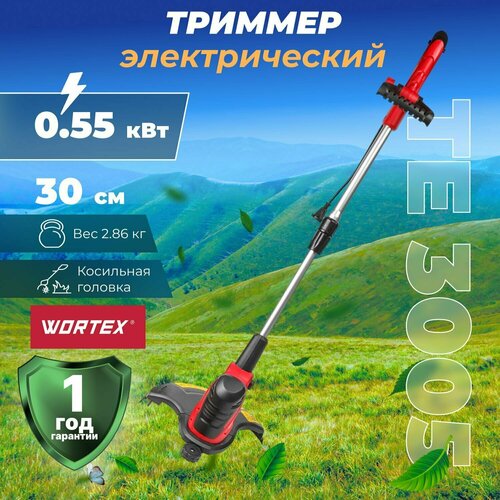 Триммер электрический Wortex Триммер электрический WORTEX TE 3005 (TE300500019)