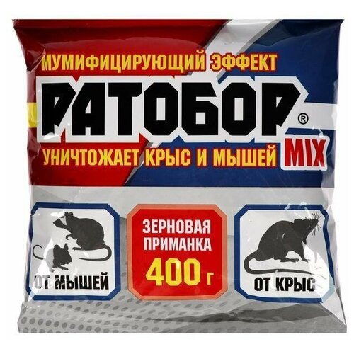 Зерновая приманка «Ратобор» MIX