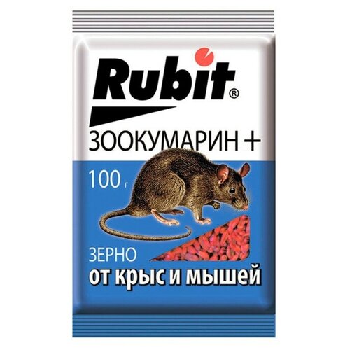 Зерновая приманка "Rubit" Зоокумарин+