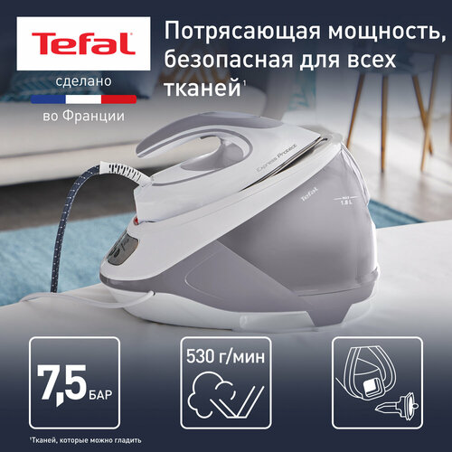 Парогенератор Tefal SV9203E0