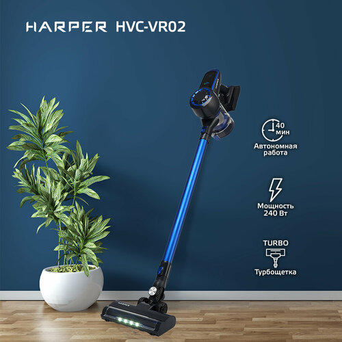 Пылесос HARPER HVC-VR02