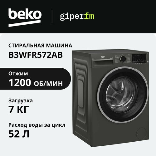 Стиральная машина Beko B3WFR572AB