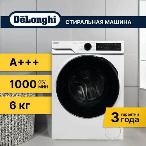 Стиральная машина DeLonghi DWM 616 ALICIA фото