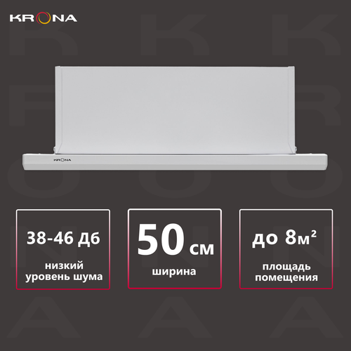 Встраиваемая вытяжка Krona Kamilla Slim 1M 500